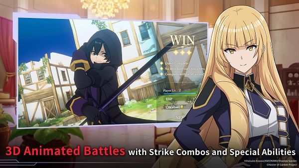 想要成为影之实力者游戏最新版(Eminence)截图3