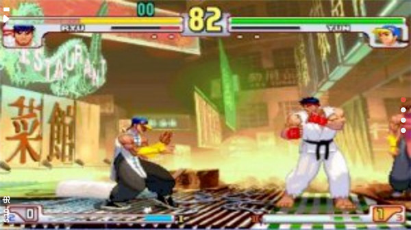街头霸王3未来战斗截图3