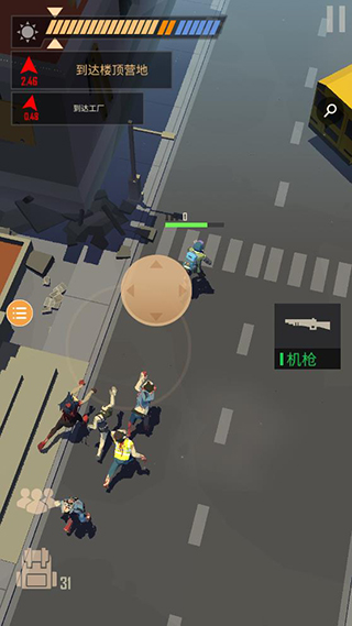 死亡黎明2截图1