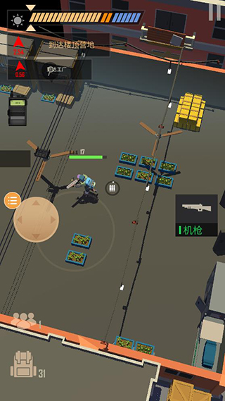 死亡黎明2截图3