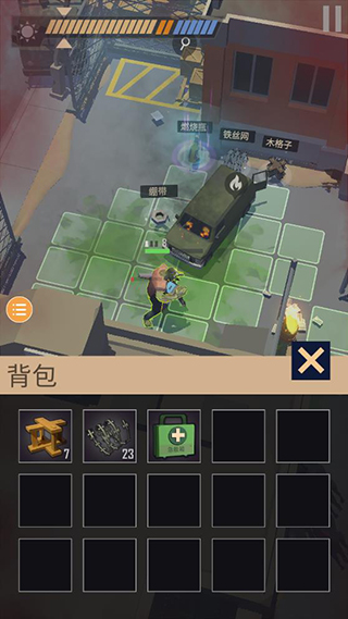 死亡黎明2截图4