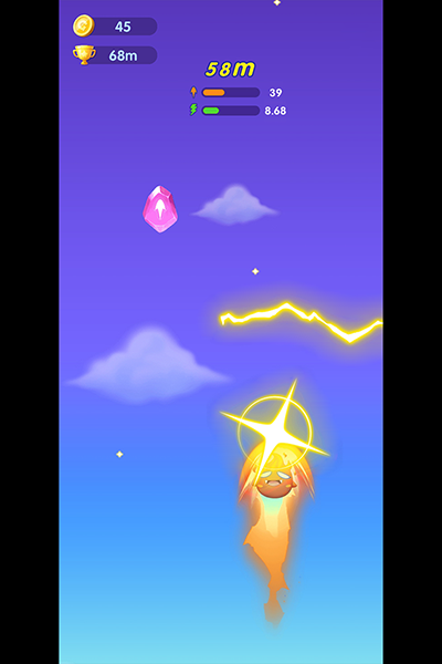 我要去太空截图2