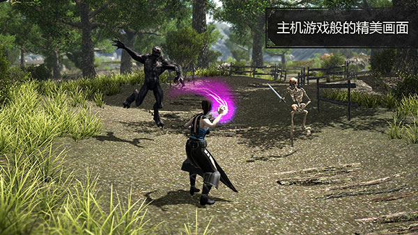 EvilLands中文版截图3