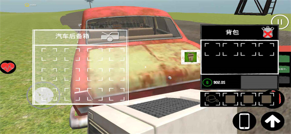 主播生活模拟器中文版截图3