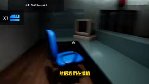 班班幼稚園中文版界面展示2