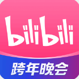 免费看b站直播app