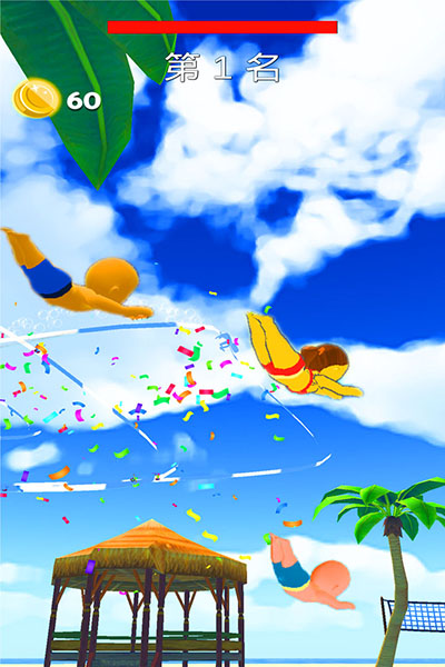 动感小飞侠截图0