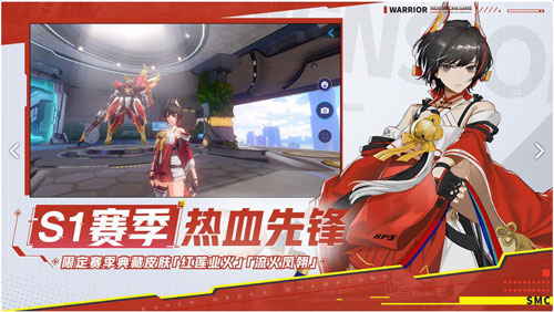 机动都市阿尔法九游版截图2