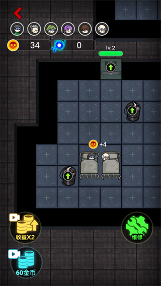 攻城大作战免广告版截图2