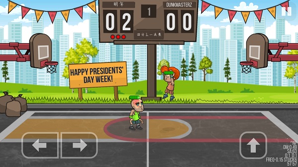 篮球战役截图4