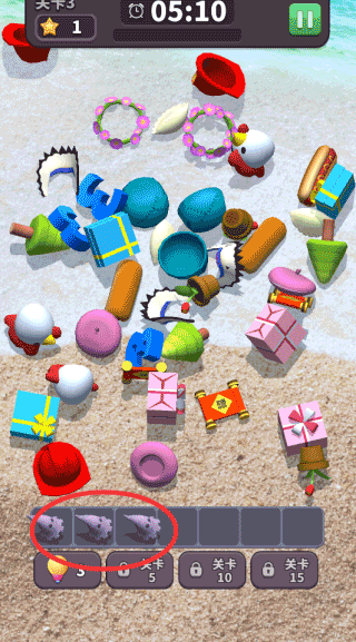 方块爱消除3D截图0