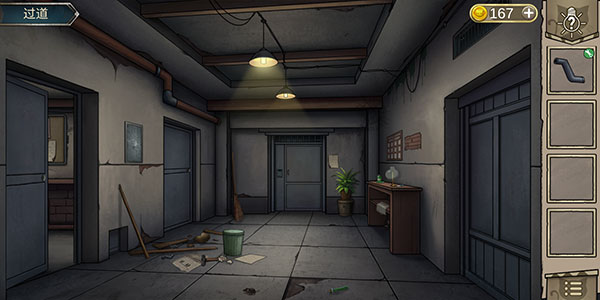 猫与密室截图2