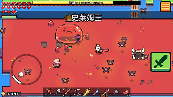 浮島物語手機版中文版界面展示2