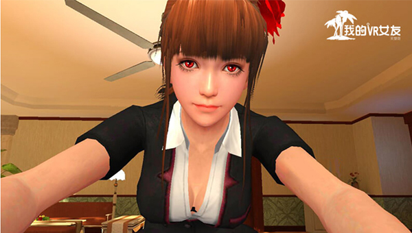 我的VR女友最新版界面展示2