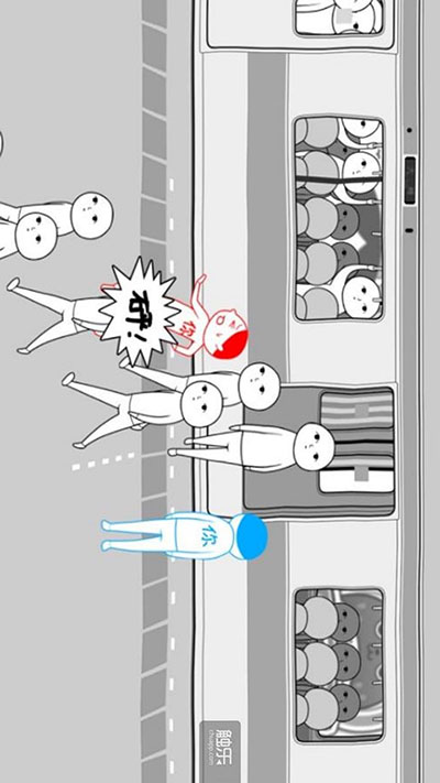 低情商模拟器截图0