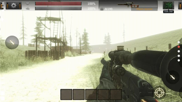 太阳天堂之匙截图1