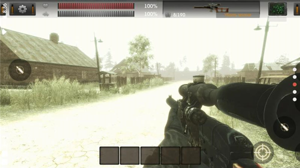 太阳天堂之匙截图2