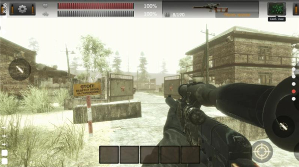 太阳天堂之匙截图3