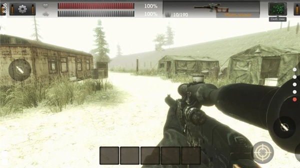 太阳天堂之匙截图4