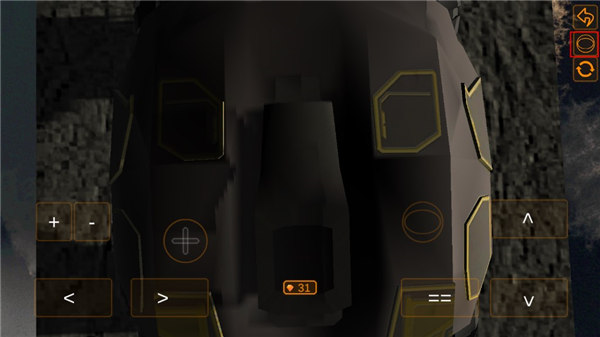 空中极限飞车截图4