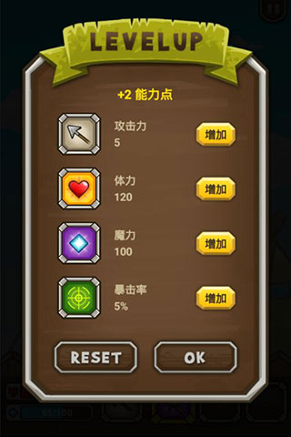 猫射手中文版截图0