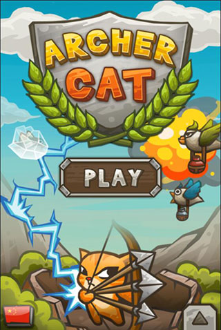 猫射手中文版截图2