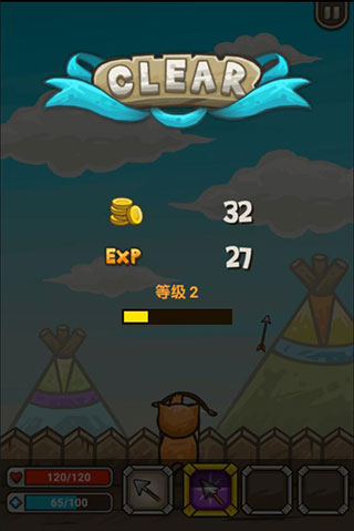 猫射手中文版截图4