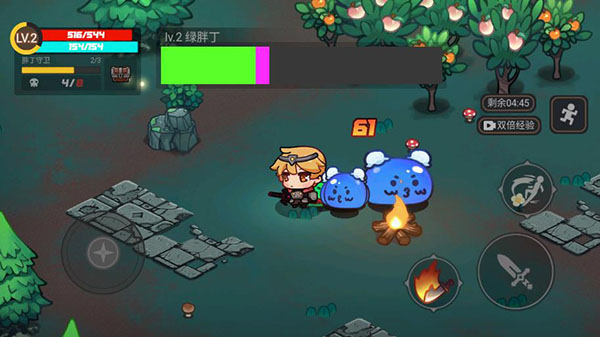 地下城战争最新版截图2