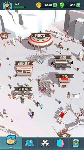 口袋軍團無限鉆石無限金幣界面展示2