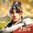 文明与征服4399版