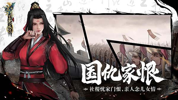 錦魚圖官方版界面展示2