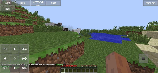 minecraft java版手機版界面展示2