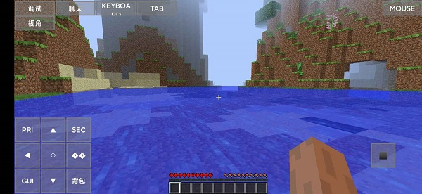 minecraft java版手機版界面展示2