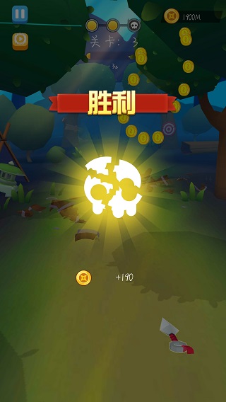 忍者刺杀游戏截图4