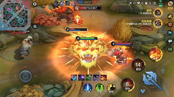 决胜巅峰国服手游截图2