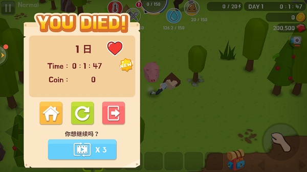 Mine Survival官方正版界面展示2