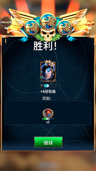 戰(zhàn)錘40k戰(zhàn)術(shù)中文版界面展示2