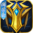 英魂之刃qq登录版