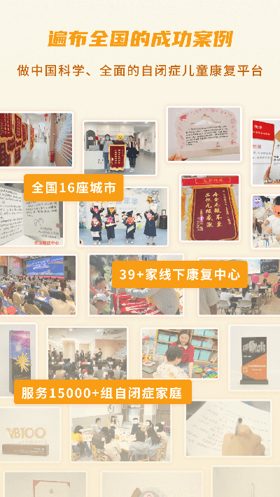 大米和小米app截图0