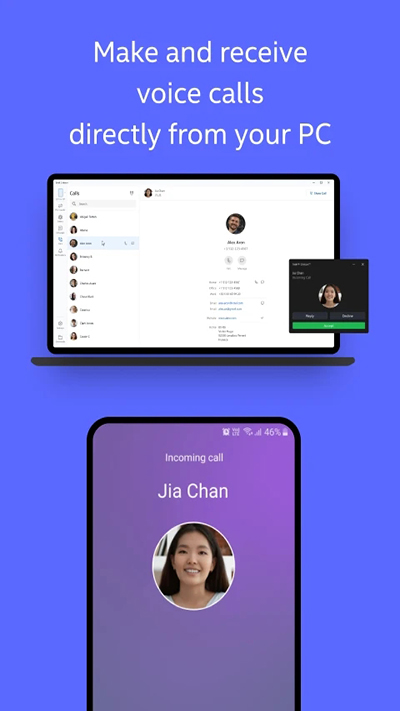 Intel Unison安卓版截图0