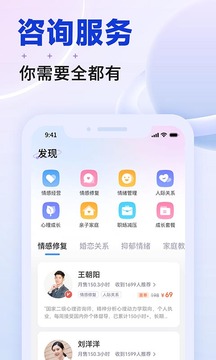 星球截图1
