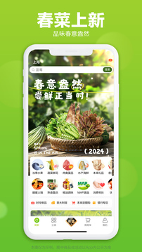 本来生活网截图0