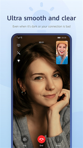 华为畅连app截图2