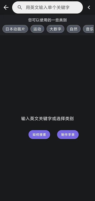 小米手环6表盘截图1