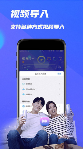 地瓜视频追剧app截图3