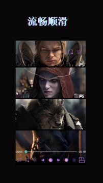 月光宝盒免费观看截图3