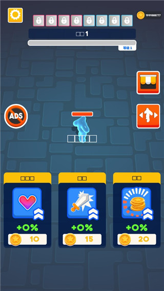 斑点英雄破解版截图0