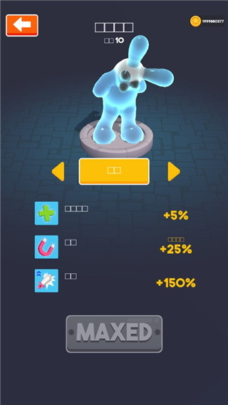 斑点英雄破解版截图1