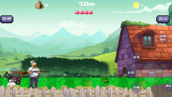 疯狂的戴夫手机版截图2