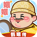 叫我大掌柜抖音版